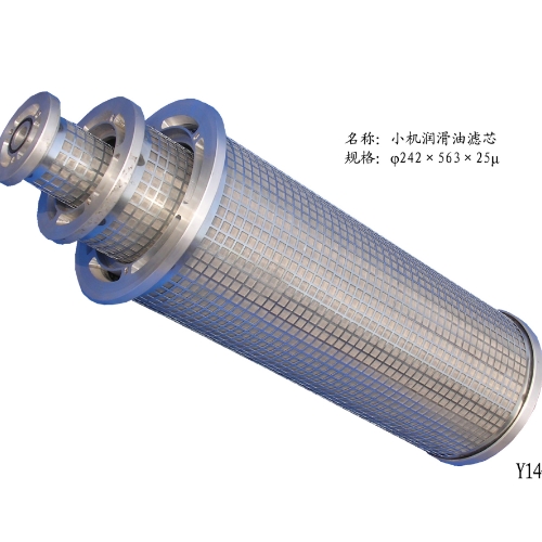 三并聯(lián)濾芯.jpg